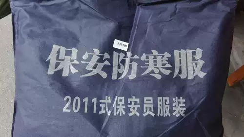 Безопасность и холодное покрытие Многопрофессиональное инструментальное свойство.