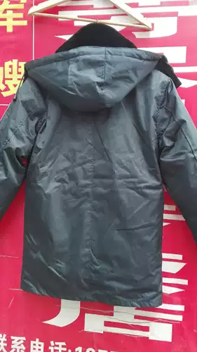 Безопасность и холодное покрытие Многопрофессиональное инструментальное свойство.