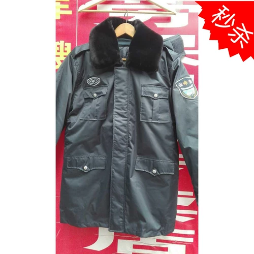 Безопасность и холодное покрытие Многопрофессиональное инструментальное свойство.