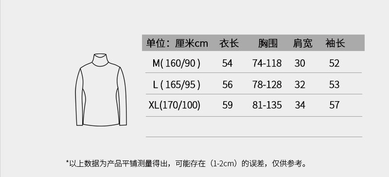 Подробная информация о женских следах --- 1737_17.jpg