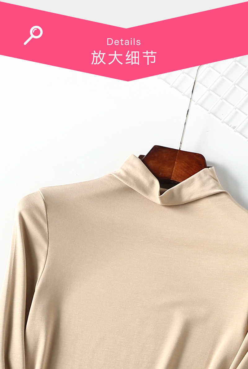 Шаблон сведений о женской трассировке --- 1737_18.jpg