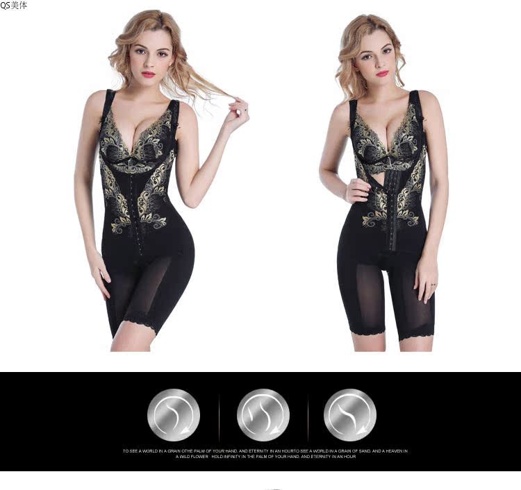 Body luxueux en spandex - Ref 649389 Image 31
