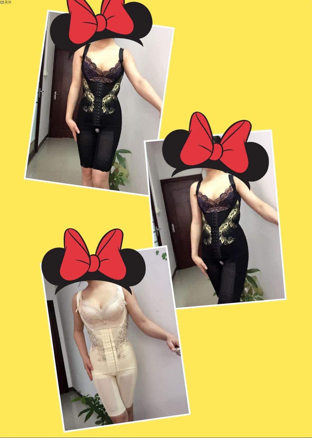 Body luxueux en spandex - Ref 649389 Image 8