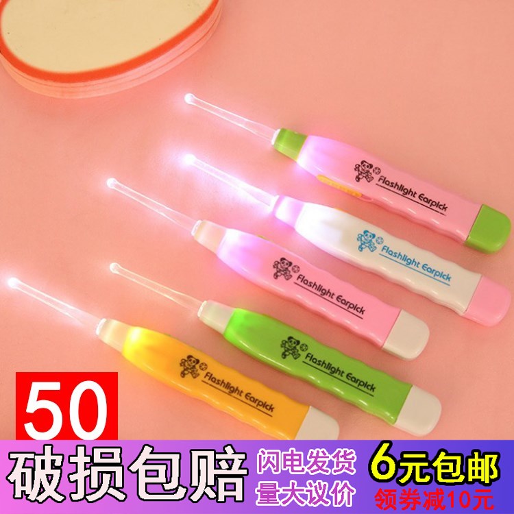 Small Gift Wholesale Activities Students Festivals Small Gifts Children Birthday Small Gifts Elementary School Students Prizes Creative Gifts