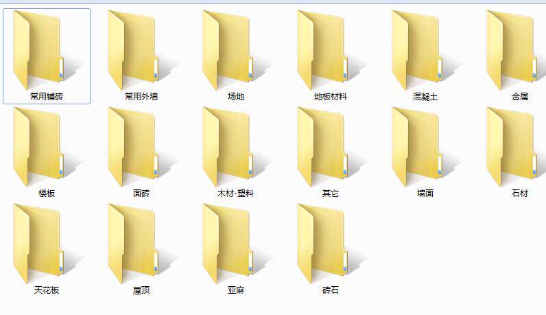 The REVIT material stictu to the surface of the