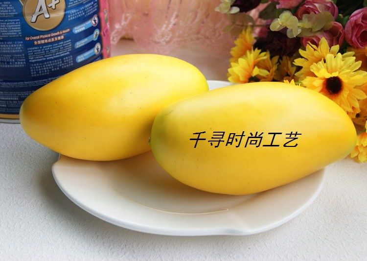 Super high simulation fruit and vegetable simulation mango fake mango model High simulation mango model props decoration