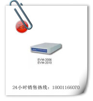 全新优伦双路电脑话务员 EVM2010  30分钟语音 256段查询 公共信