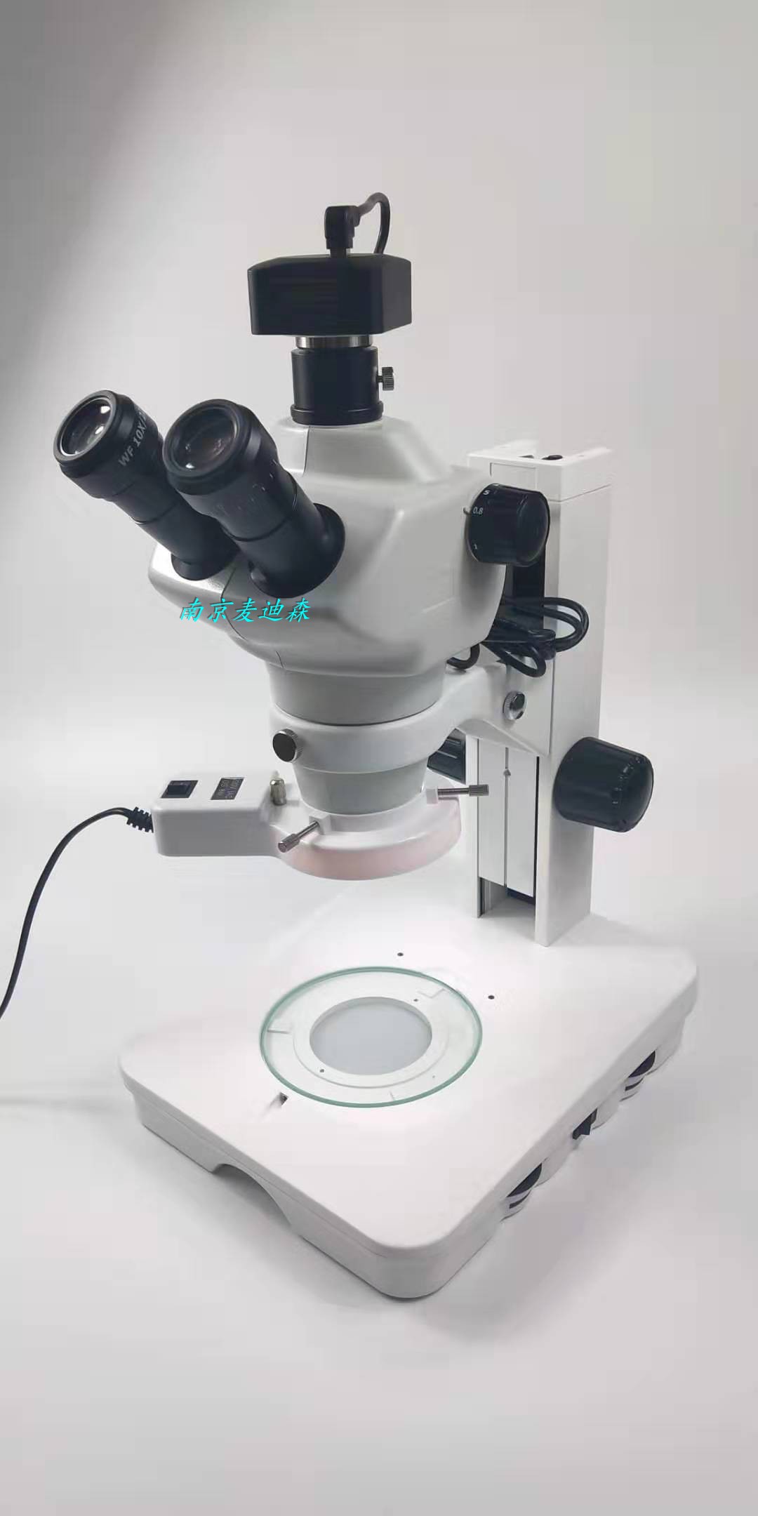 Jiangnan Yongxin Original JSZ6 Binocular Trinocular Stereo Microscope Stereo Microscope Biological Dissection Mirror - Taobao