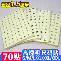 Spot S M L XL XXL XXXL transparent number size sticker Transparent self-adhesive size label number sticker