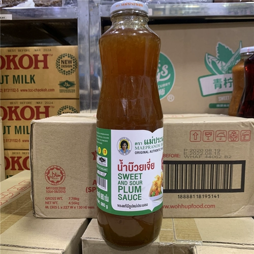 Титанонон сладкий соус 980 грамм титана сладкий и сладкий соус из сливы