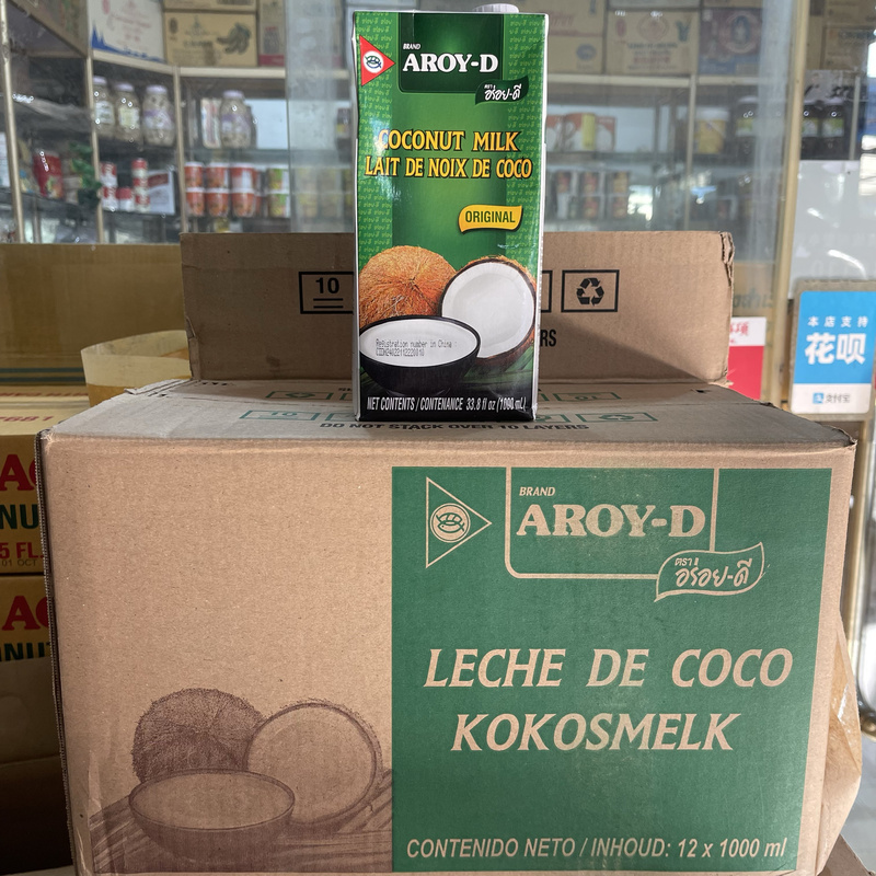 Indonesian Imported Anlaili Coconut Milk 1L*12 Boxes, Whole Box of Coconut Juice, Sago, Curry, Fruit Salad, Dessert Ingredients Indonesian Imported Anlaili Coconut Milk 1L*12 Boxes, Whole Box of Coconut Juice, Sago, Curry, Fruit Salad, Dessert Ingredients