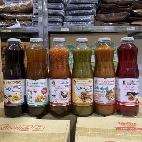 Титанонон сладкий соус 980 грамм титана сладкий и сладкий соус из сливы