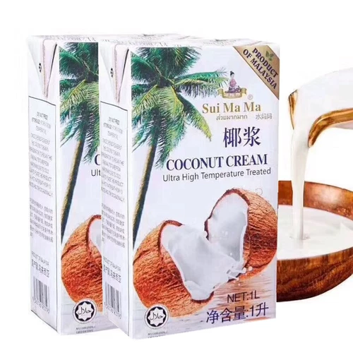 2 коробки с малайзией импортированная вода мать кокосовое молоко кокосовое молоко кокосовое молоко сага молоко