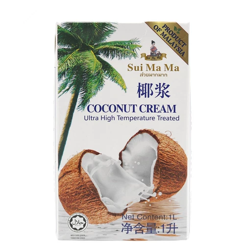 2 коробки с малайзией импортированная вода мать кокосовое молоко кокосовое молоко кокосовое молоко сага молоко