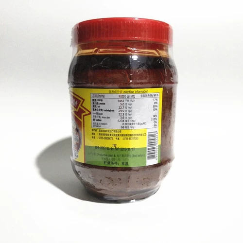 Бесплатная доставка, импортированная из Таиланда, сказочный бренд Tom Yum, суп со вкусом соуса Fairy, креветки, соус для супа Tom Yum, чатни, 900 г