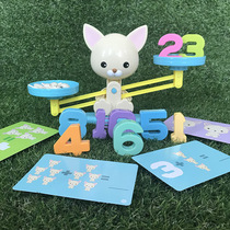 puppy up Puppy balance Digital enlightenment Childrens math Parent-child interactive puzzle force table game toy