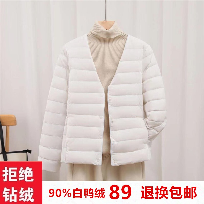 2025 Autumn/Winter New Women's Lightweight down Jacket with Round Neck, Warm and Thin, Suitable as an Inner Layer, Collarless, Lightweight Coat