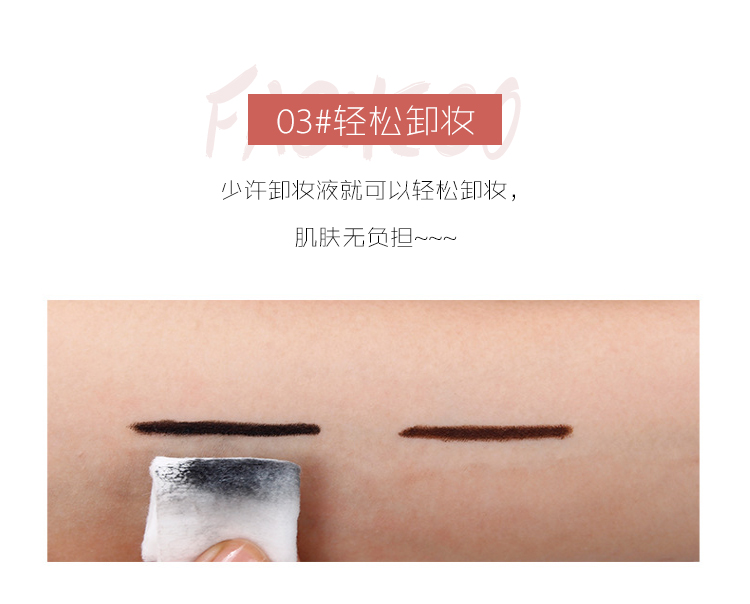 Bút kẻ mắt dạng kem dạng kem nữ không dễ bị nhòe không thấm nước lâu trôi không nở bút chì lưới màu đỏ đen giả nhỏ - Bút kẻ mắt ke mat nuoc