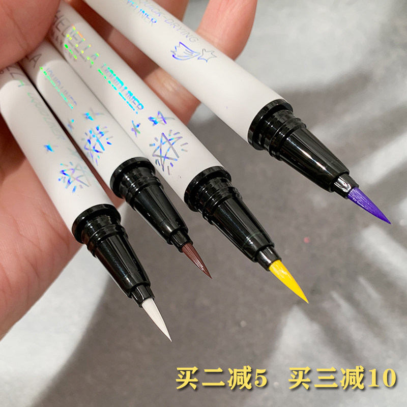 Li Jiaqi recommends ultra-fine color eyeliner pens that do not smudge waterproof liquid eyeliner white red brown yellow blue super easy to use