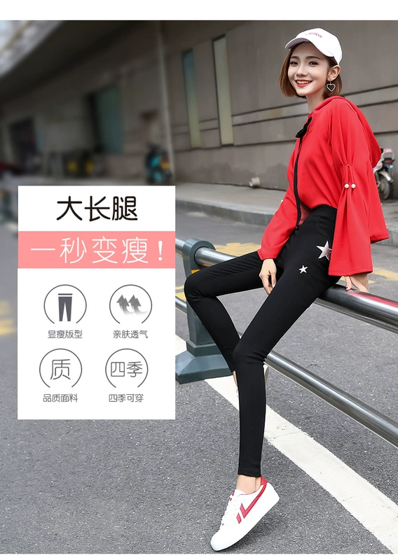 Quần legging nữ mặc 2018 phiên bản Hàn Quốc mới của quần legging đen bó sát quần mùa thu quần skinny mỏng