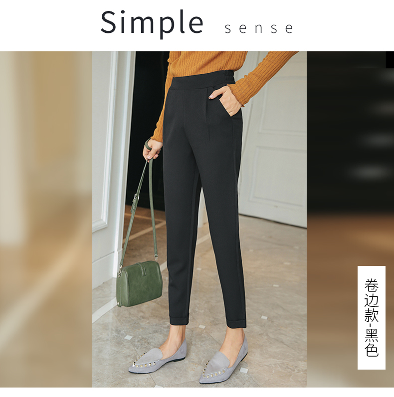Tang nữ mùa thu eo cao giảm béo quần âu cỡ lớn quần ống thẳng chín điểm phù hợp với quần quần chân quần harem quần dài ống rộng