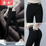 Quần legging nữ 2019 phiên bản Hàn Quốc mới của quần đen hoang dã xuân hè mặc quần lửng nữ mùa xuân nhỏ quần mỏng - Khởi động cắt