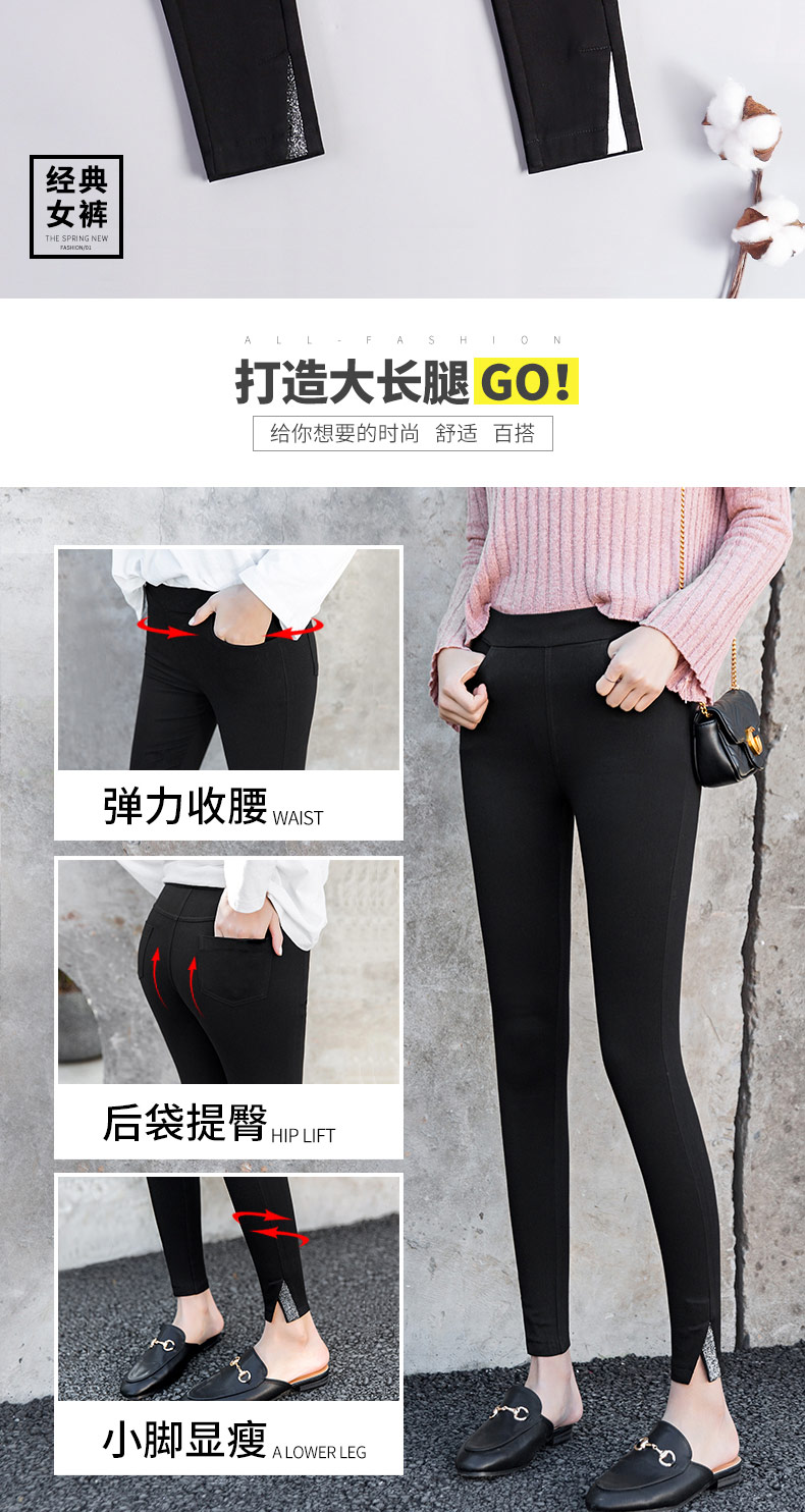 Quần legging nữ mặc mùa xuân và mùa thu mỏng 2018 mới chân bút chì đen chín điểm quần cạp cao cạp cao quần ren ôm sát 