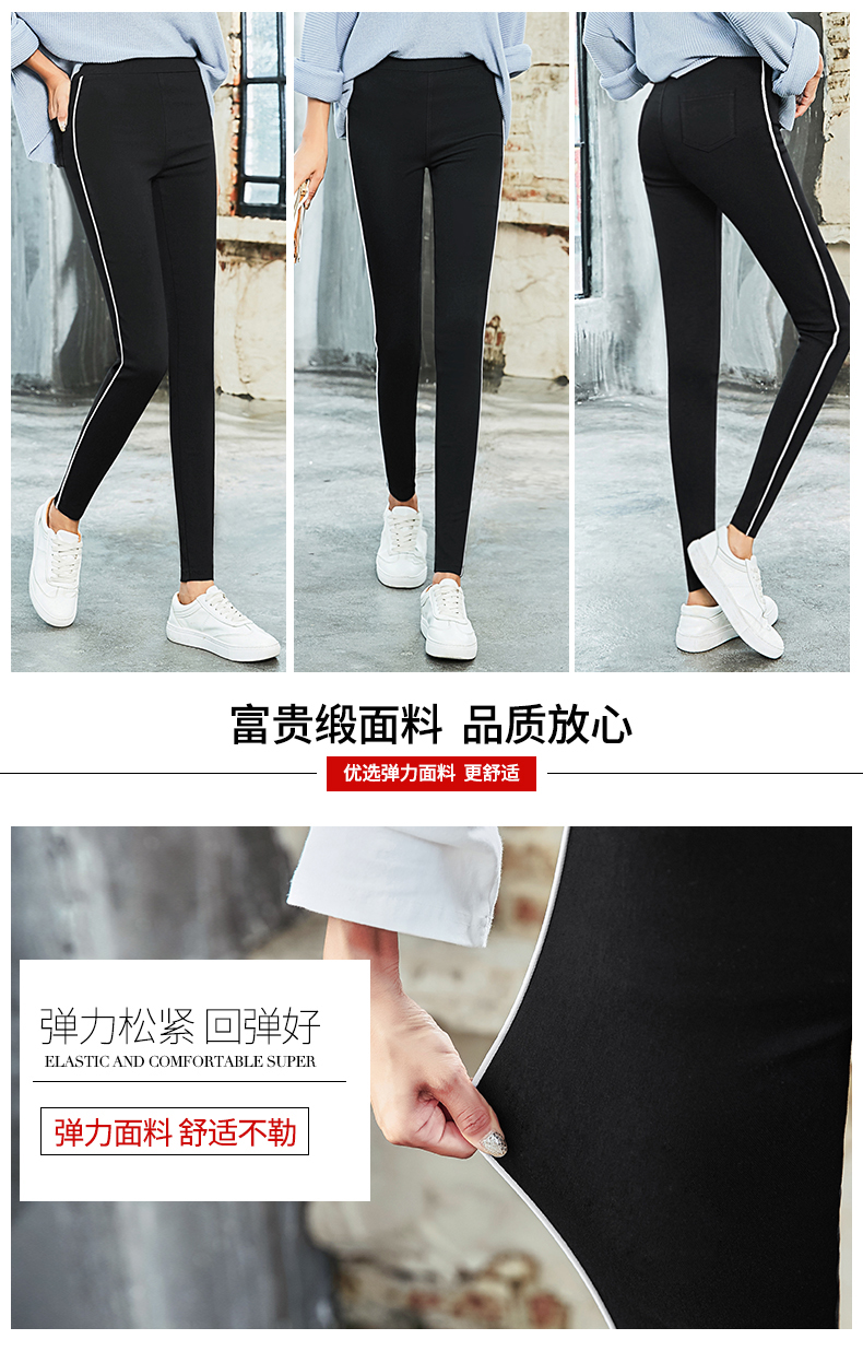 Cộng với quần legging nhung dày bên ngoài mặc quần 2018 thu đông hoang dã mới bó sát chân nhỏ bút chì quần size lớn quần legging ngố
