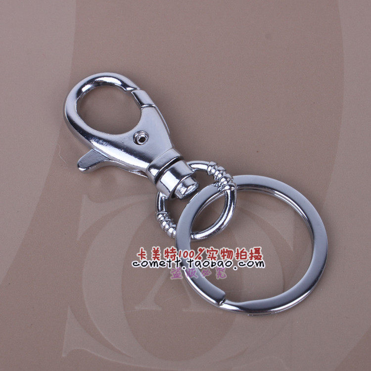 Men's waist hanging creative key buckle minimalist lock spoon single ring key chain buckle hair 060A