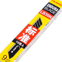 Japan Tajima Tajima Tools LB30N small utility blade stainless steel utility knife blade imported