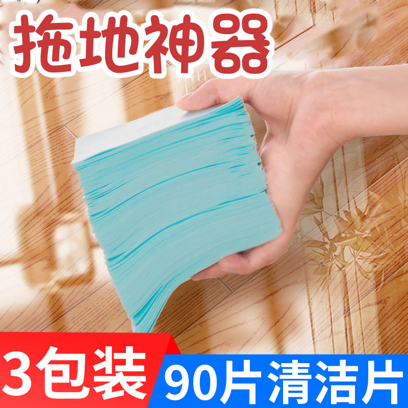 Mop for Floor Cleaning, Cleans Wooden Floors with One Swipe, Leaves No Water Marks, Tile Mop for Home Use, Leaves No Trace and No Water Stains