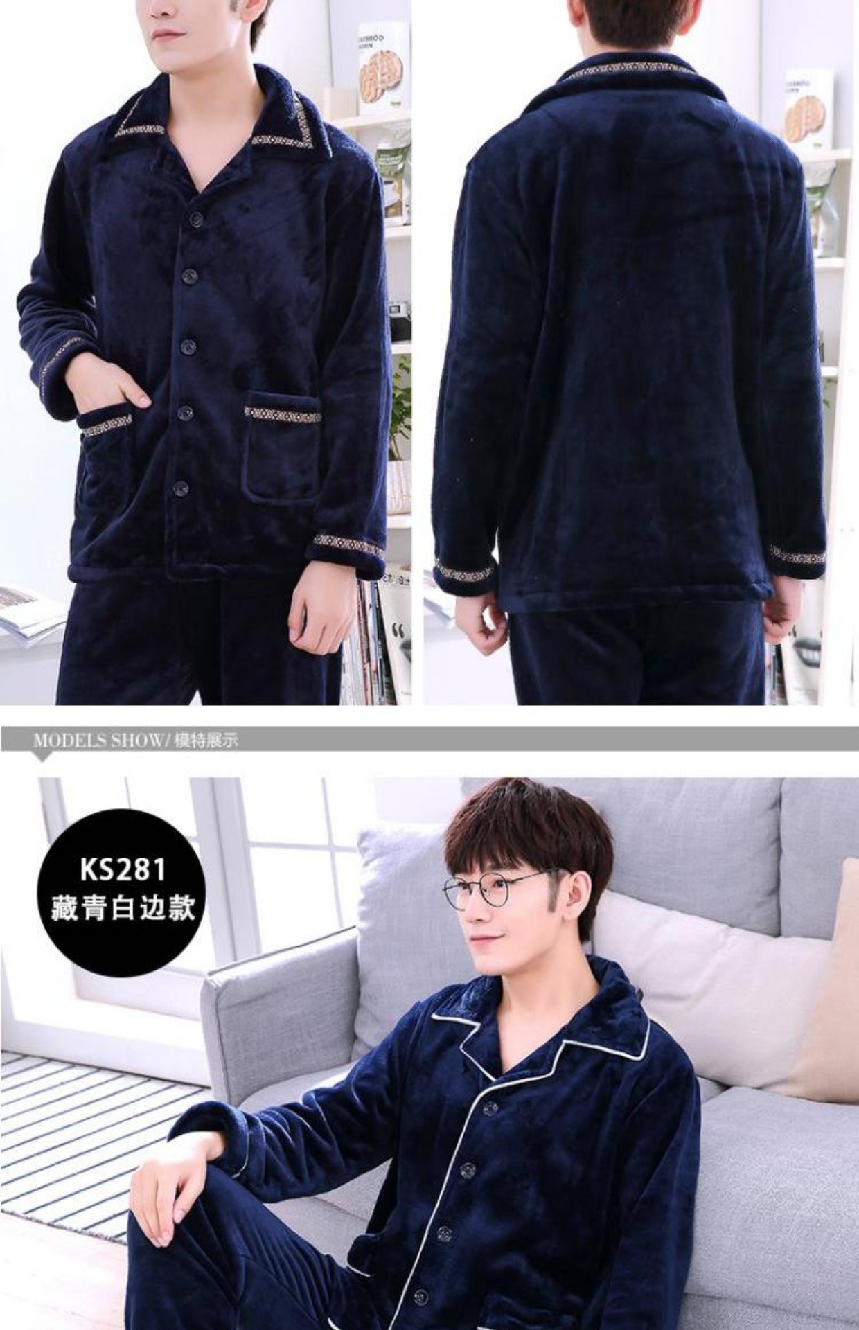 Bộ đồ ngủ nam mùa thu đông dày tay áo flannel sọc dài tay quần nam mùa đông thanh niên phục vụ nhà đồ lót nam