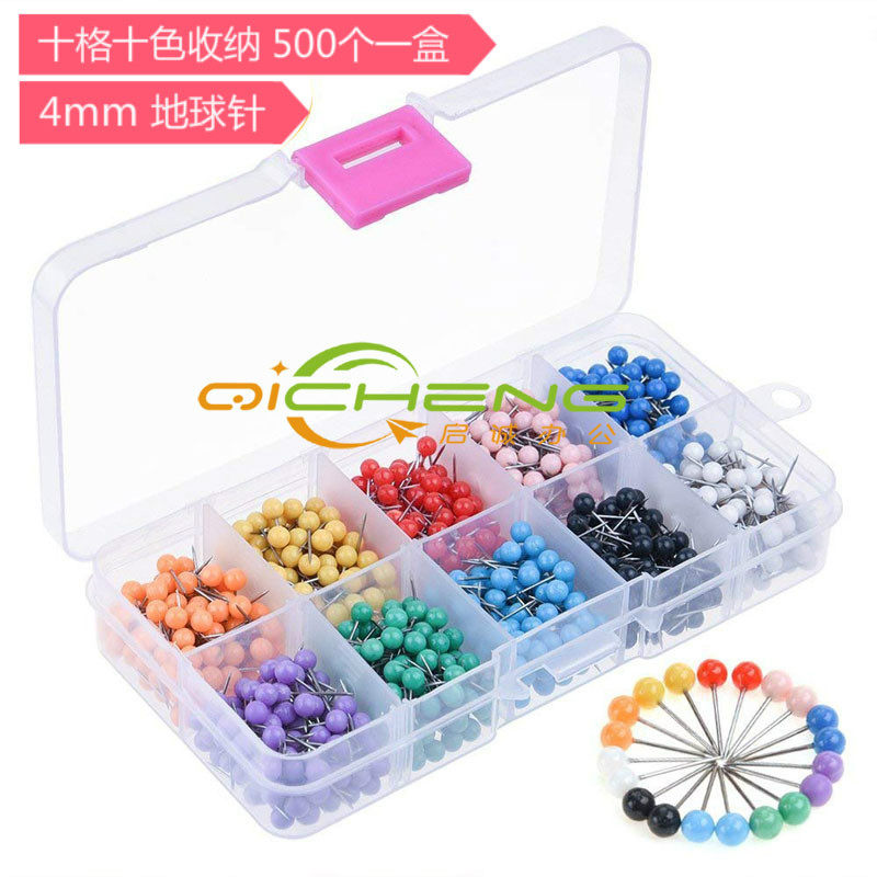Box ten color 500 map needles mark the pin 4mm roundhead short pin color large head needle small pin photo fixed