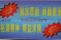 Authentic Yongliang Bright Shutter Sheet Polished Piece polished sheet Flower Shaped Sheet Flower Shaped Leaf Wheel 100 Page Wheel 100 sheet