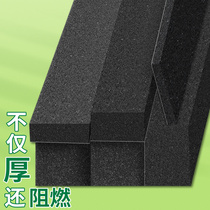 Foam rubber flick thickened single-sided flame retardant sponge strip door frame filled sound insulation artifact door and window gap seal strip