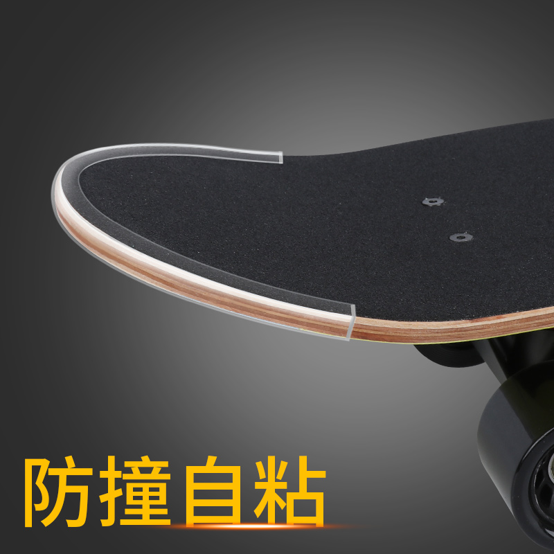 Skateboard crash-proof strip veneer board head protective sleeve Self-adhesive land flush plate thickened double teething big fish plate small fish plate wrapping strip-Taobao