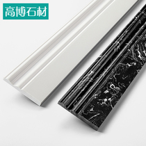 Marble floor line living room modern simple black and white non-ceramic all-body artificial Dali stone skirting line