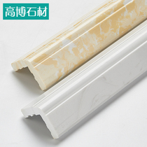 Stone sunny corner living room artificial marble trimming line closing strip window sill elevator door line edging large corner