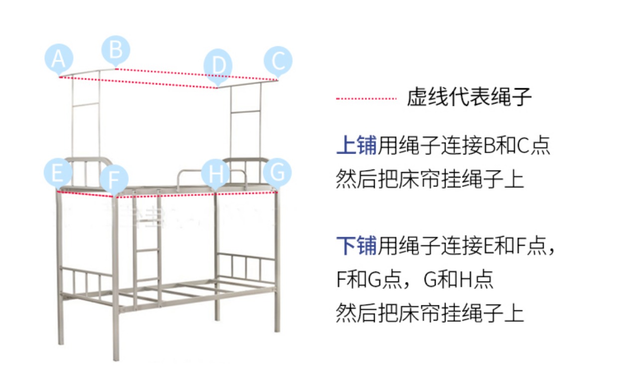 Sinh viên đại học ký túc xá màn vải giường 幔 phim hoạt hình rèm giường dưới giường ngủ nữ phòng ngủ trên cửa hàng công chúa Hàn Quốc rèm gió ngọt ngào rèm giường ktx