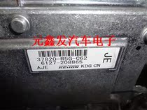 Honda CR-V Engine Computer 37820-r5g-c62