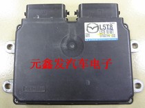 Mazda 8 engine computer L5T8 18881