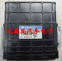Beijing Hyundai Sonata computer board 39120-38120