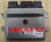 12 models of Zida automaton without anti-theft MEC760-013