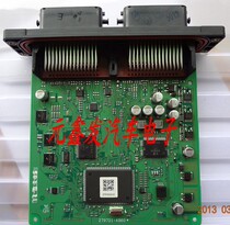 10 1 5L Carnival self-wave engine computer ZY78 2797055012
