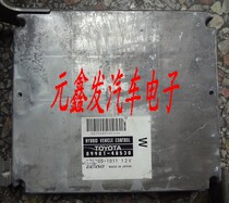 TOYOTA Lexus RX450H Hybrid engine computer board 89661-48530
