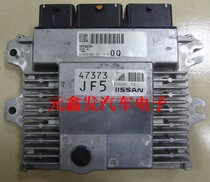 Novelty MEC022 01 JF5