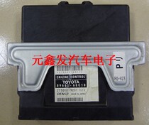 High-handed 2700 89661-60C10