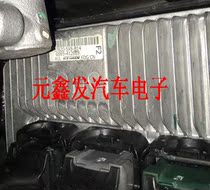 Honda CR-V Engine Computer 37820-5x8-b14
