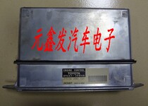 Toyota engine computer board 89661-30B60