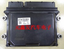 Mazda Atez engine computer PEDV 18881A PEDC18881 PEDV 18 881A
